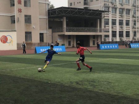 绗戝偛瀛︾敓瓒崇悆,绗戝偛瓒崇悆