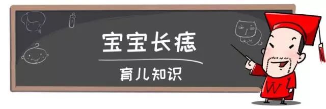 育儿知识宝宝总是生病怎么办,宝宝育儿小知识