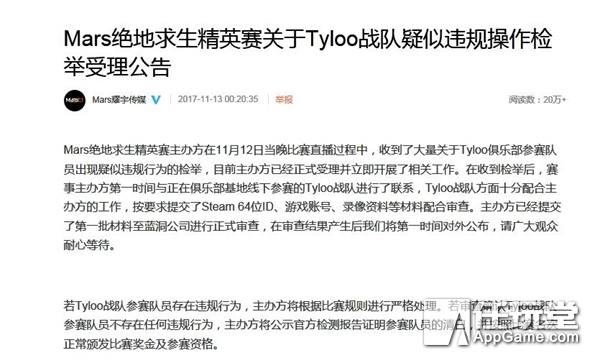 正义联盟超人黑色战衣,正义联盟蝙蝠战衣