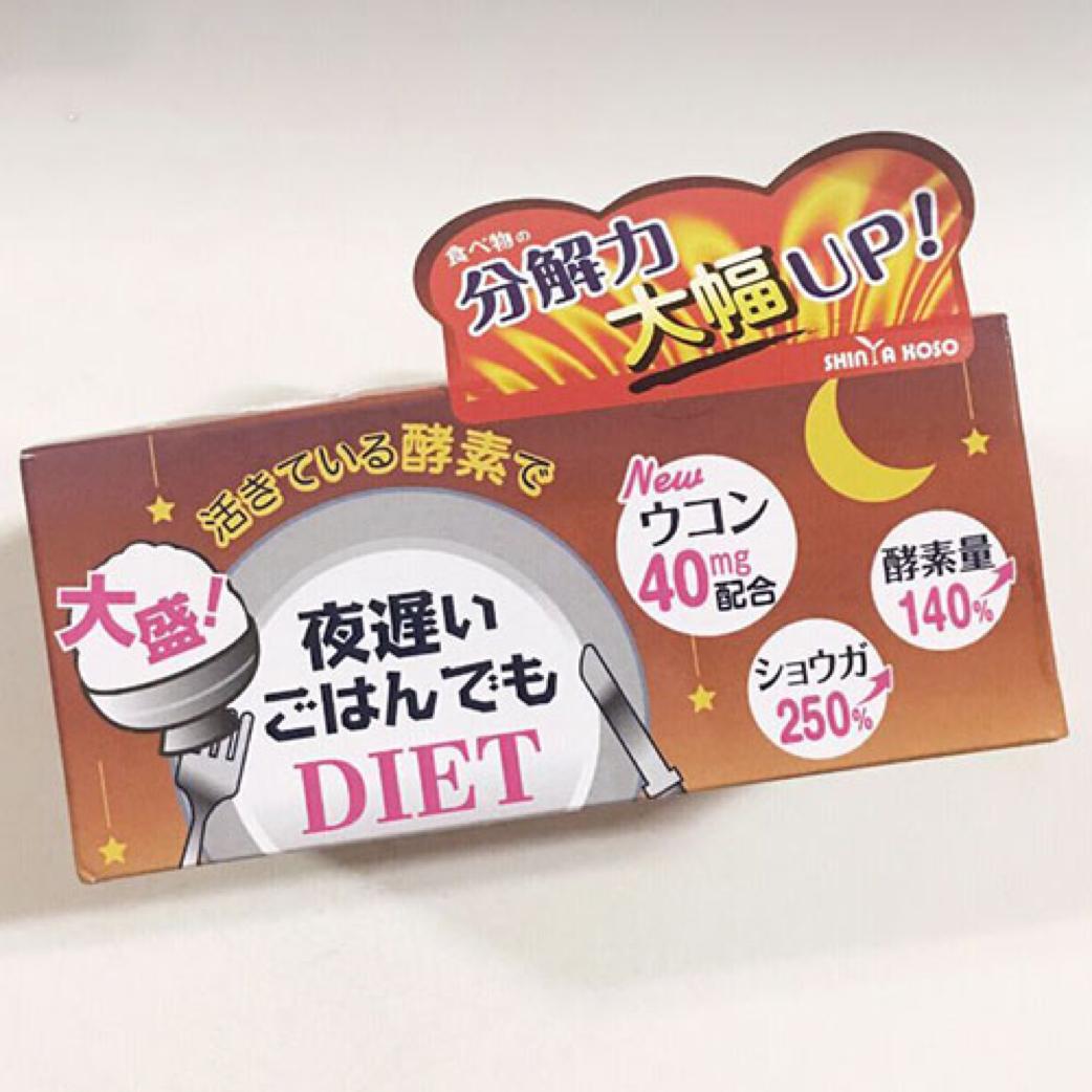 减肥神器运动燃脂,重度肥胖者燃脂简单动作