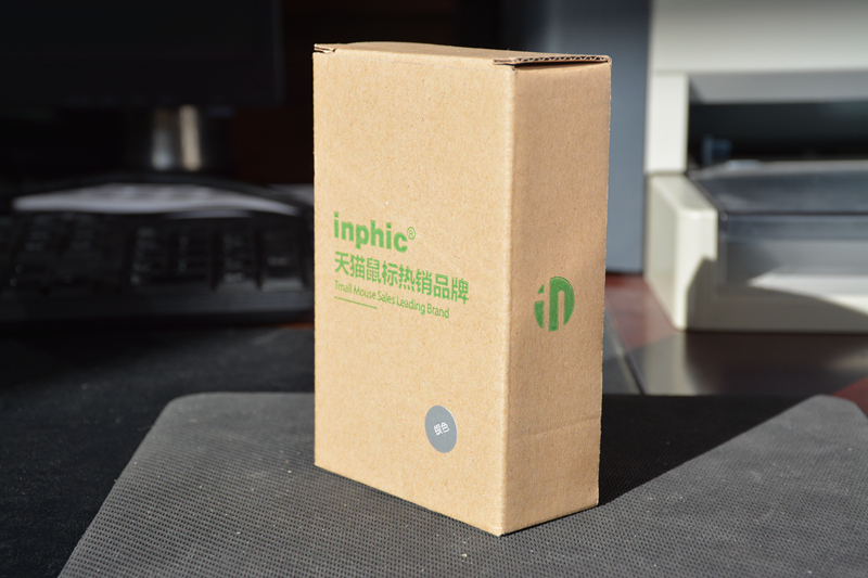 英菲克哪款静音游戏鼠标最好,英菲克pm1无线便携静音鼠标