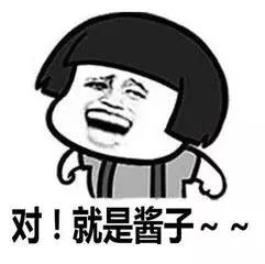 点外卖的你一定要看完,点外卖必须知道的知识