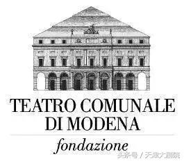 摩德纳帕瓦罗蒂,超跑足球