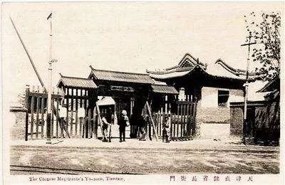 津门足坛双百颂名单,津门足坛双百颂指挥官