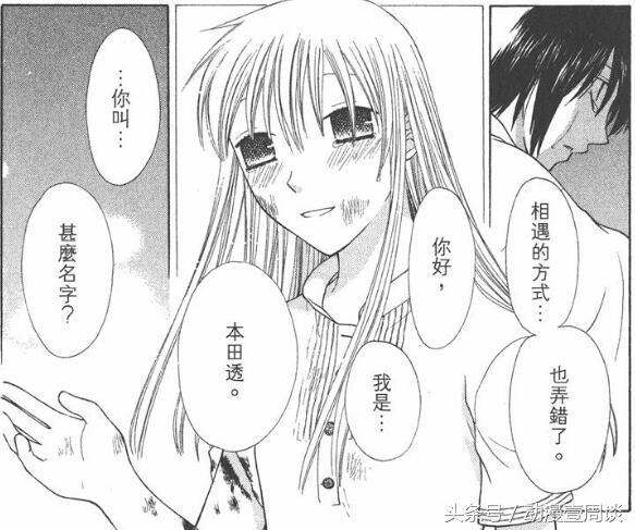 六部让人值得期待的动漫推荐,六部神级动漫