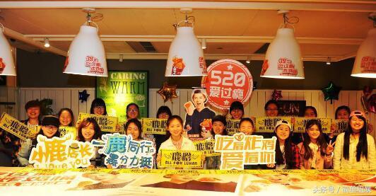 鹿晗是怎么成为明星的,鹿晗是如何成为明星的