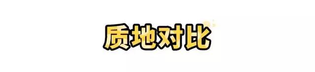 ysl12号唇釉斩男色去哪里买,与ysl21号相似的唇釉