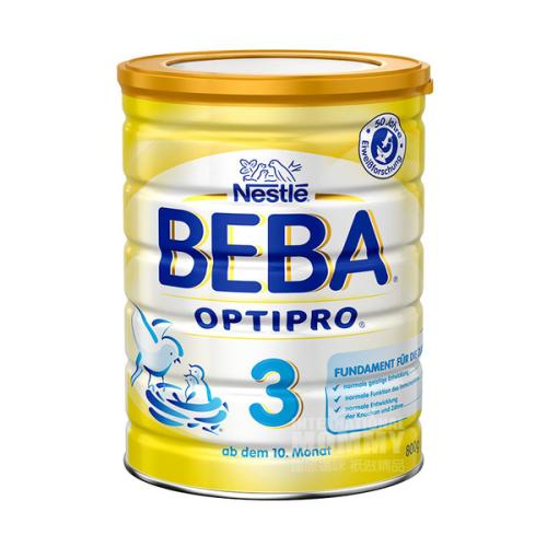 2017年最受妈妈们喜欢的德国奶粉10大品牌排行榜