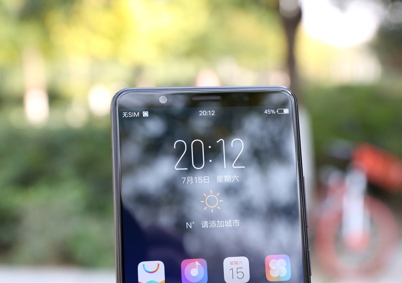 vivox20plus测评,vivox20plus手机测评