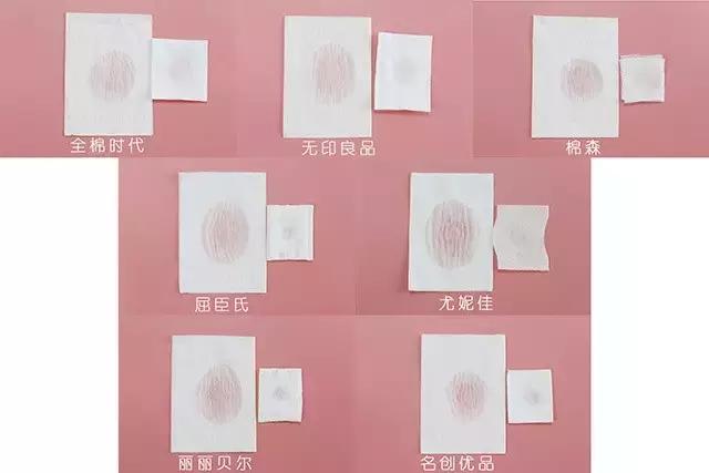 化妆棉秒杀试用,淘宝月销3000单