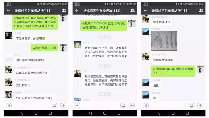 百家讲坛十大名嘴,百家讲坛