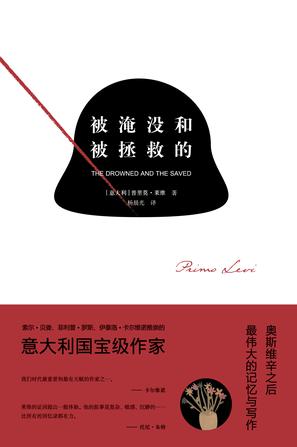 回血书单｜狂欢过后，身体被掏空怎么办？