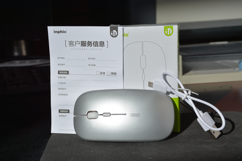 英菲克哪款静音游戏鼠标最好,英菲克pm1无线便携静音鼠标