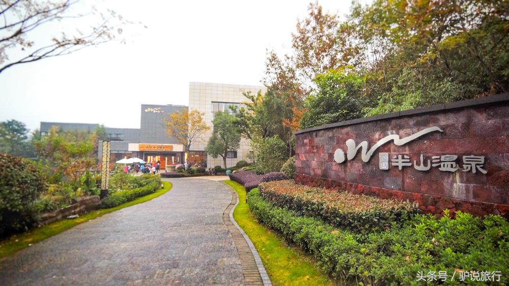 江南水乡古镇五星级酒店,江南明珠商务宾馆