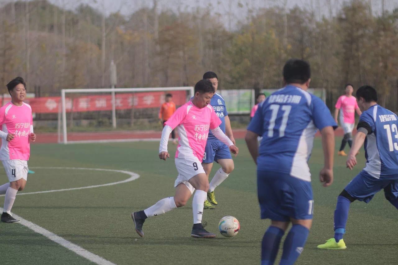 淮安翔宇蓝鹰球迷会,蓝鹰球迷会