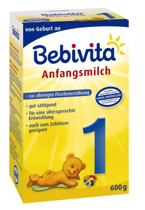 2017年最受妈妈们喜欢的德国奶粉10大品牌排行榜