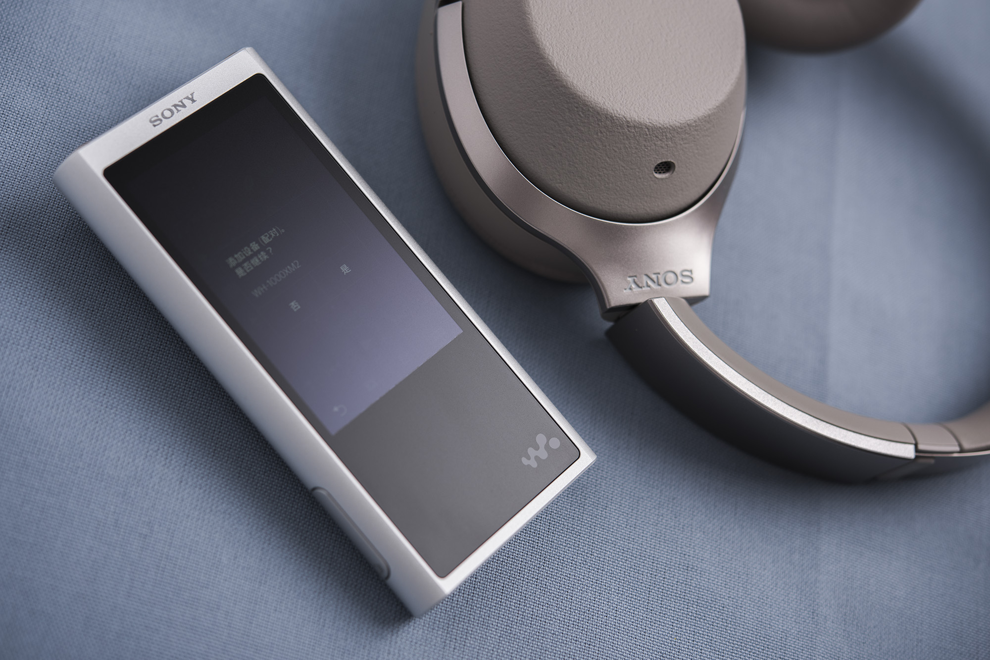 索尼耳机wh-1000xm2配对,索尼wh-1000xm5头戴式降噪测评