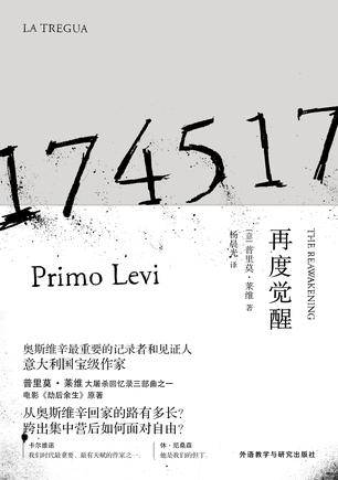 回血书单｜狂欢过后，身体被掏空怎么办？