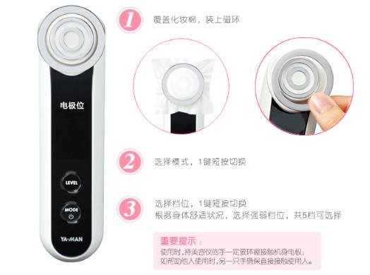 逆龄美肤最好的方法,逆龄的肌肤秘密