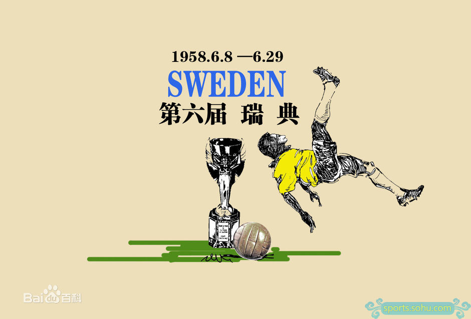 39岁传奇门神布冯强忍悲伤退场,布冯挥泪告别欧洲杯