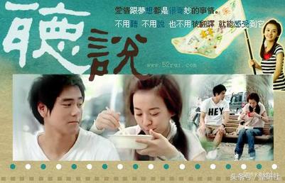 甜美公主养成记,甜妹养成记