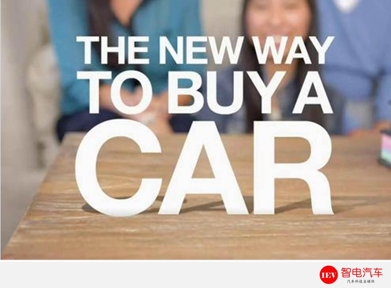 电商0元购车靠谱吗,0首付购车辆卖了会怎么样