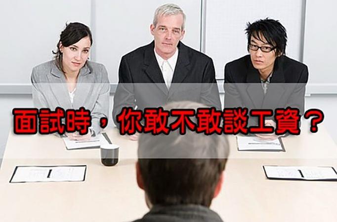 锚定效应是哪种思维方式,锚定效应的套路