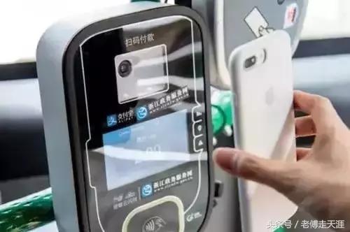 梁平有没有到长寿的客车,梁平乘公交怎么扫码