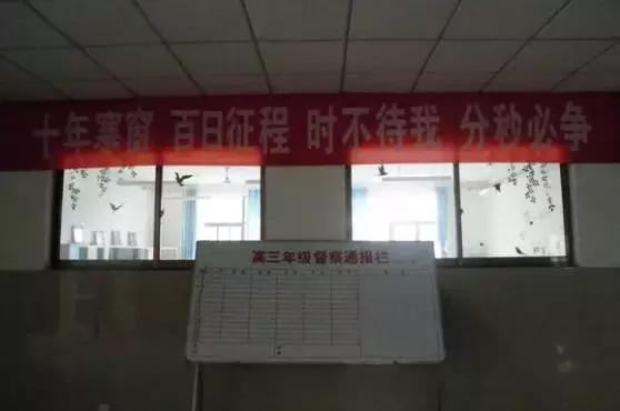 新闻济南七中,济南七中地址