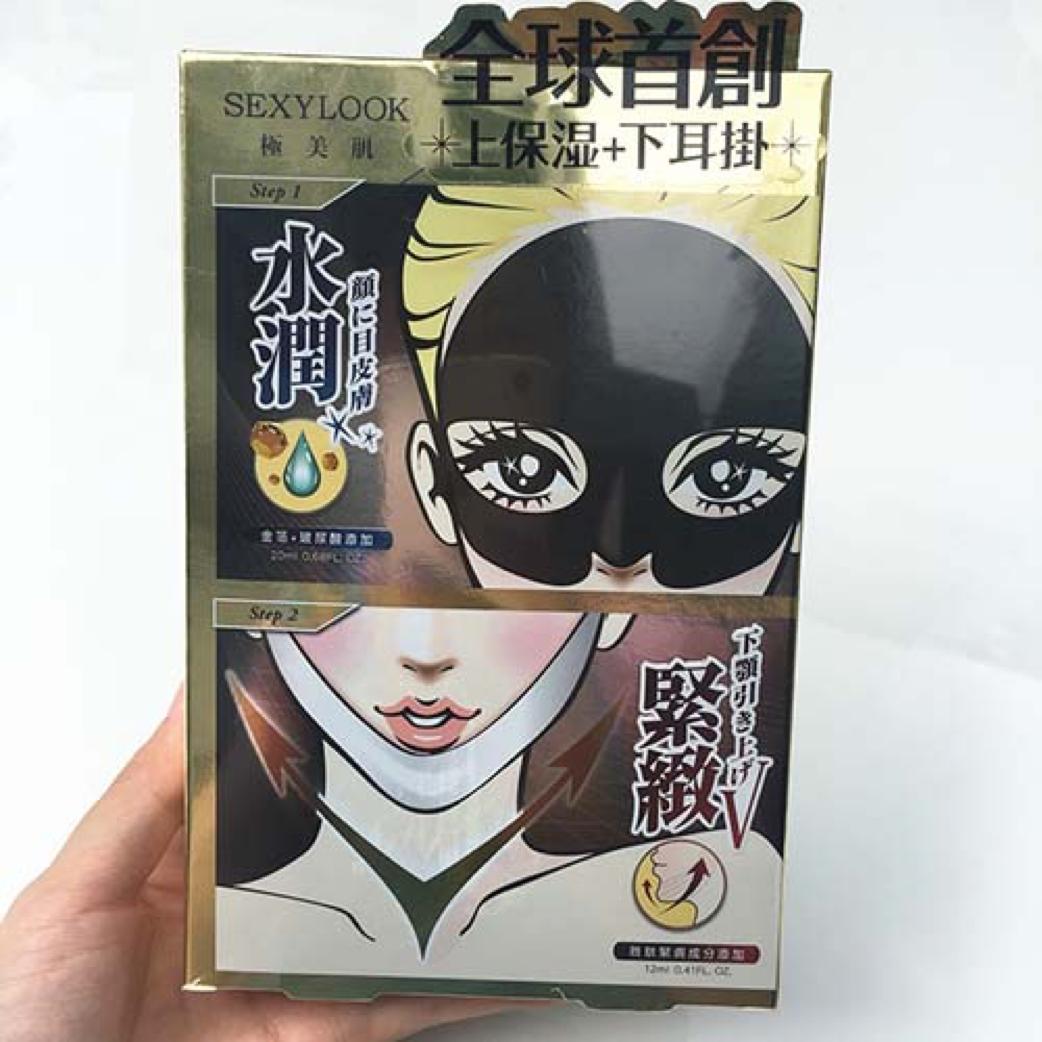 减肥神器运动燃脂,重度肥胖者燃脂简单动作