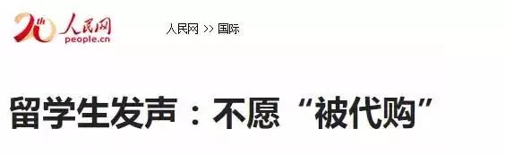 拜托我是来自新加坡来的,拜托我是新加坡来的原视频