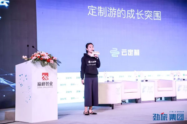 指南猫创始人是谁,指南猫定制旅游怎么样