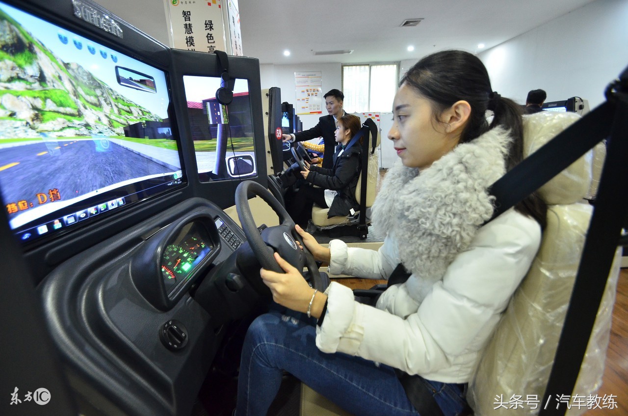 学车自动挡第一天上手技巧,学车进度慢老教练给学员几点建议