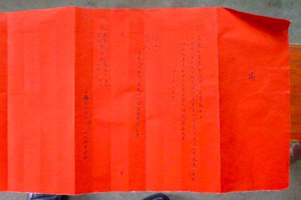 农村结婚发请帖的规矩，吃了这么多次喜宴才知道