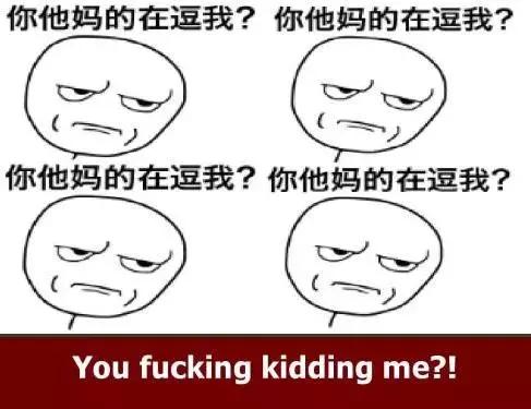 拜托我是来自新加坡来的,拜托我是新加坡来的原视频