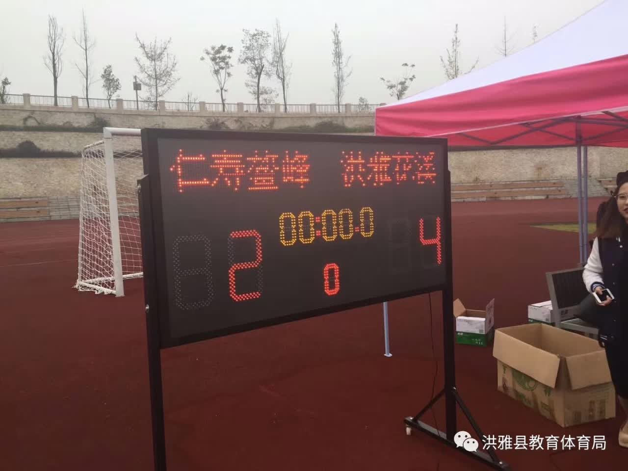 校园足球，奇迹再现，意甲豪门尤文图斯教练团也来为洪雅点赞啦