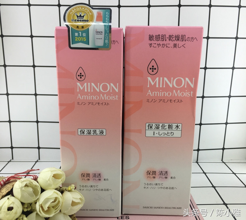 说下你使用后大爱恨不得安利全世界的护肤品/化妆品？