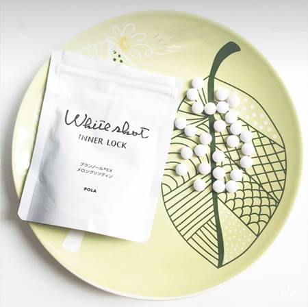 100元美白套装,100元美白