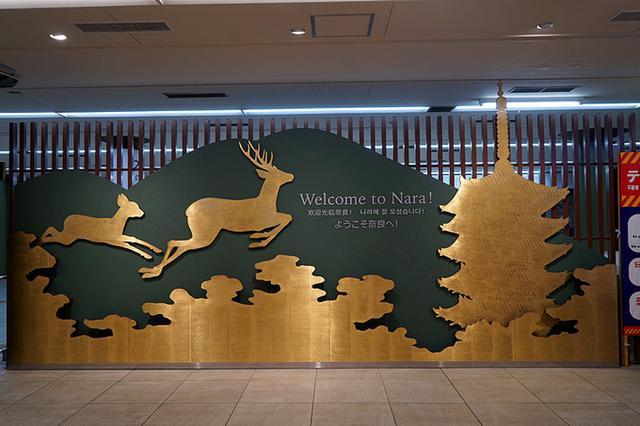 日本关西夏日赏——今夕传媒旅行家出品