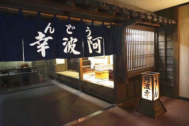 日本关西夏日赏——今夕传媒旅行家出品