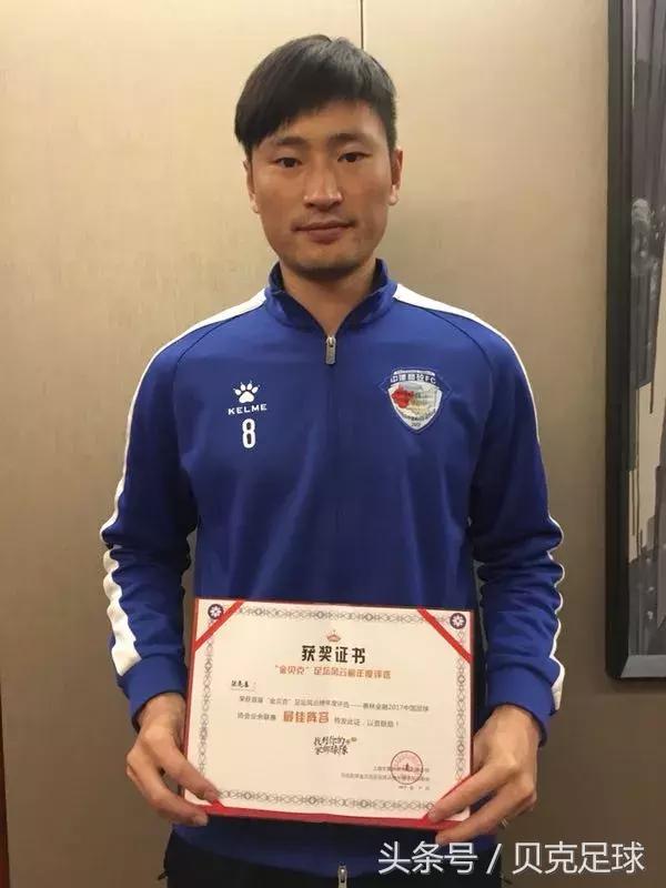 扛起黑龙江中乙联赛旗帜的新旗手——齐齐哈尔中建商砼