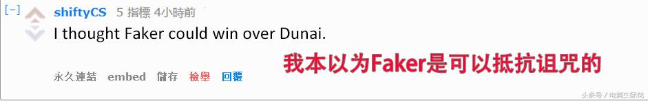 新的风暴出现了什么梗,新的风暴改版