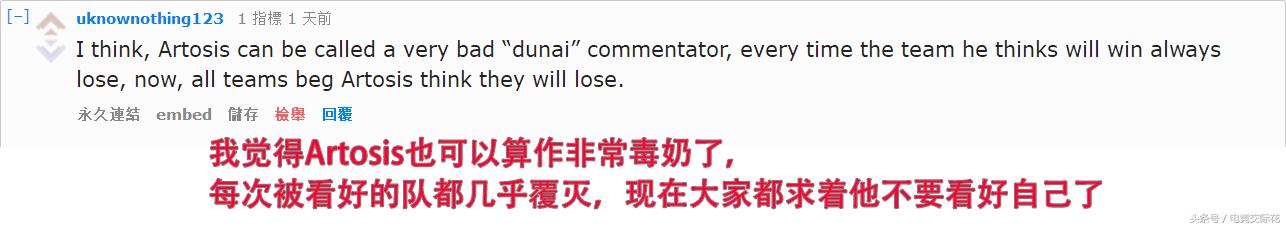 新的风暴出现了什么梗,新的风暴改版