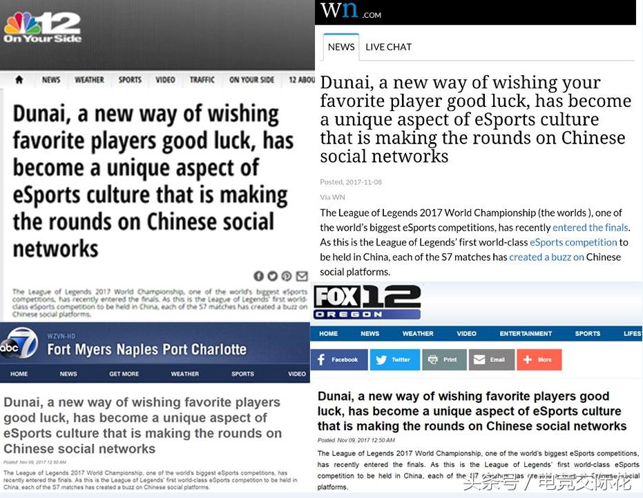 新的风暴出现了什么梗,新的风暴改版