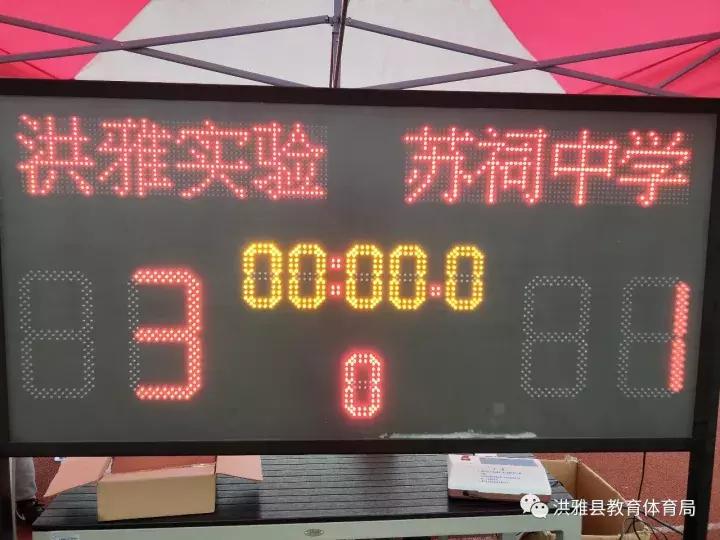 校园足球，奇迹再现，意甲豪门尤文图斯教练团也来为洪雅点赞啦