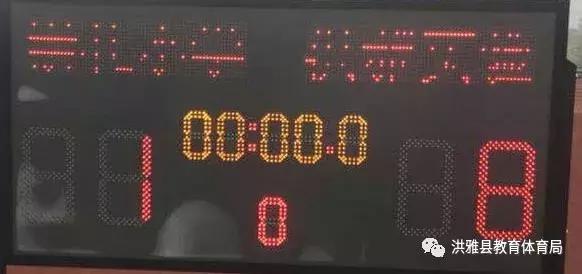 校园足球，奇迹再现，意甲豪门尤文图斯教练团也来为洪雅点赞啦