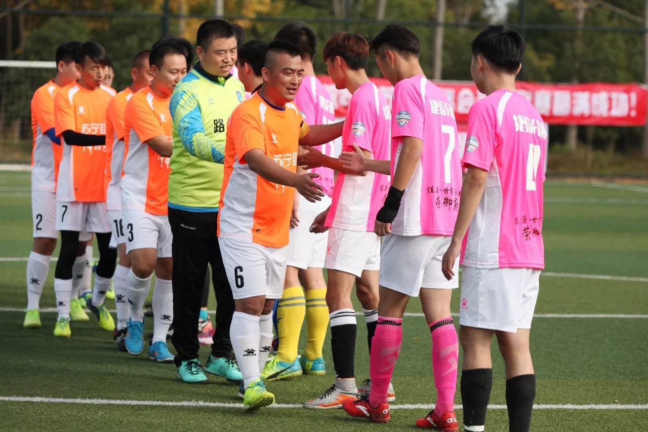 淮安翔宇蓝鹰球迷会,蓝鹰球迷会