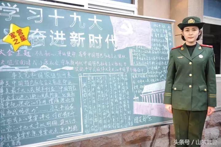 军营之星致敬英雄,军营之星感动瞬间