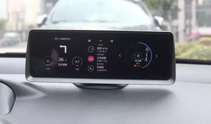 是错过路口？还是错过几个亿？开车用手机导航遇上来电肿么破？