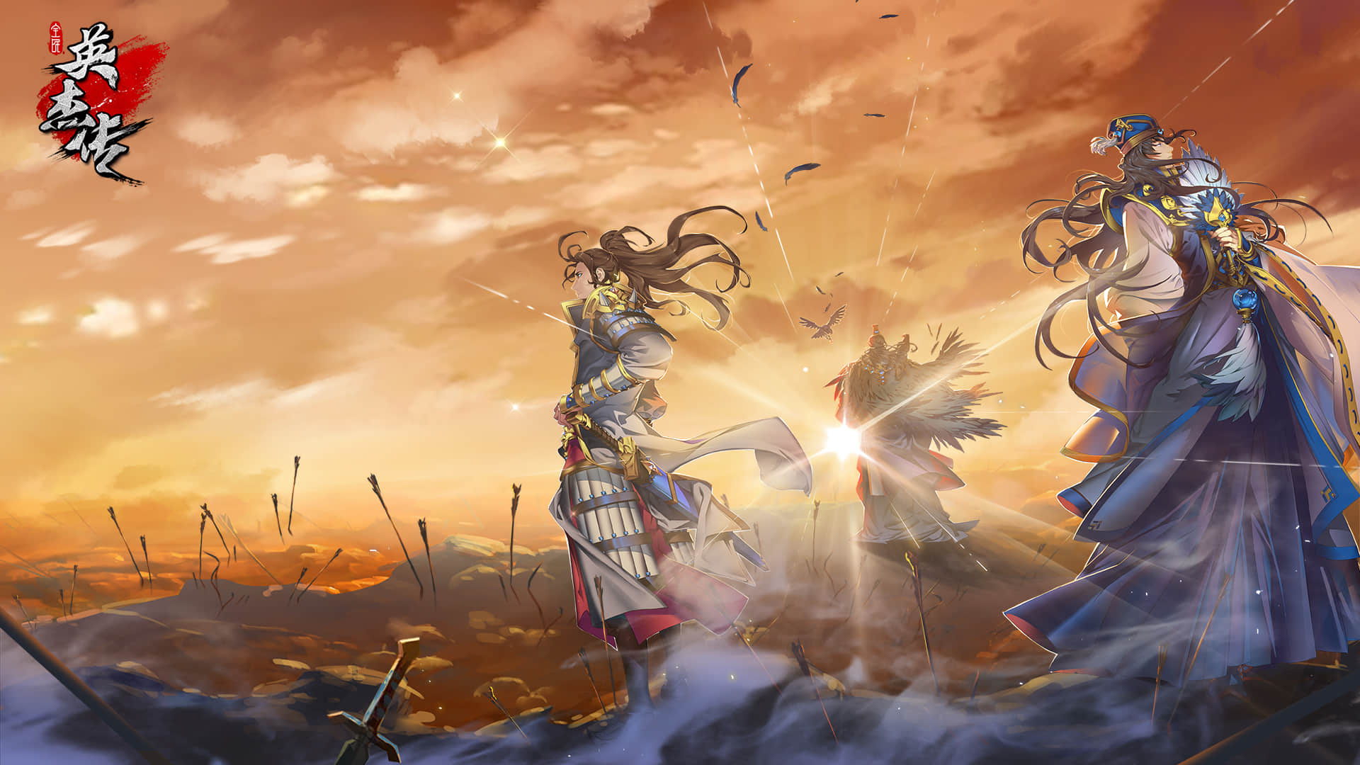 三国手游的诚意之作！《全民英杰传》评测